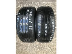 Letne 215/45 R16 Dunlop 2ks (ID:1010232)