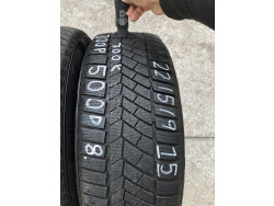 Zimne 205/55 R17 Continental 2ks (ID:1001300)