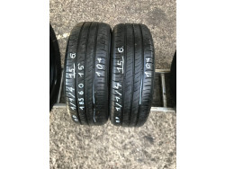 Letne 185/60 R15 KUMHO 2ks (ID:1007992)